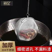 Champ 304 Stainless Steel Seasoned Ball of Brine Seasoning Saucepan filter Spice Box Taste Paibao Tea Bag Stew large stock Ball