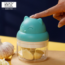 Shanghe household electric garlic mash artifact garlic mash machine garlic mash machine press garlic garlic mash machine