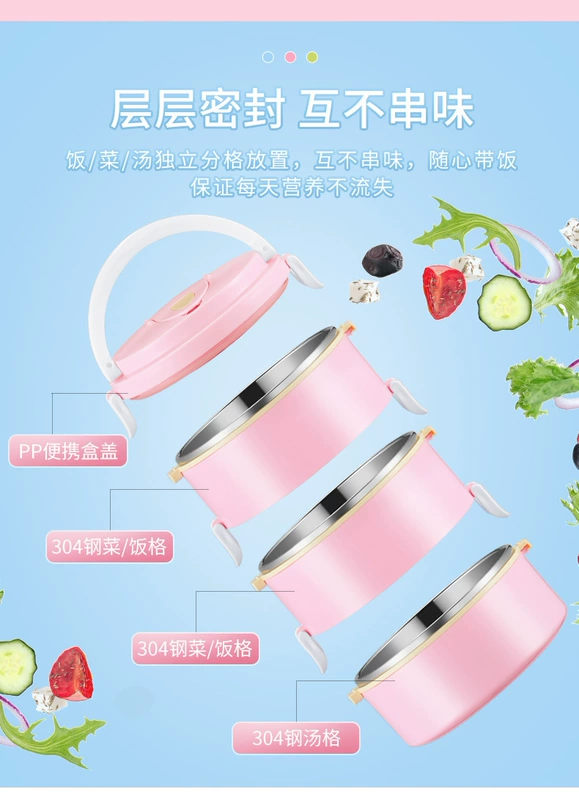 Hộp cơm trưa cách điện nhiều lớp 304 hộp cơm trưa inox nữ 1 người cầm tay sinh viên có nắp 2 nhân viên văn phòng - Hộp cơm điện sưởi ấm hộp cơm điện lock&lock ejr216