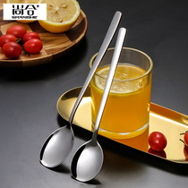 Shanghe 304 stainless steel spoon household spoon long handle Korean children spoon eating Iron Spoon soup South Korea
