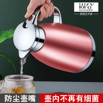 304 Stainless Steel Insulated Pot Home Large Capacity Hot Water Kettle Insulated Bottle Warm Insulated Kettle Set Open Water Bottle 2 Liters