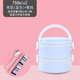 hộp com giữ nhiệt zojirushi 4 ngăn Hộp cơm trưa cách điện nhiều lớp 304 hộp cơm trưa inox nữ 1 người cầm tay sinh viên có nắp 2 nhân viên văn phòng - Hộp cơm điện sưởi ấm hộp cơm zojirushi