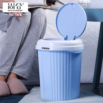 Garbage bin with lid Household kitchen garbage bin Bedroom Living room Covered toilet Toilet Toilet paper basket Large