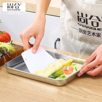 304 Stainless Steel Coong Powder Steamed Plate Small Household Coong Tool Set Rectangular Tray Bakeware Flat Plate
