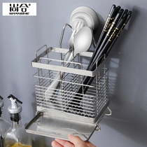 Chopsticks rack 304 stainless steel chopsticks basket chopsticks household cage basket storage box rack box hanging kitchen wall hanging