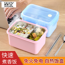 304 stainless steel self-heating lunch box outdoor camping portable grid lunch box heating bag unplugged insulation bento box