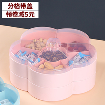 Shanghe Chinese New Year candy box wedding dried fruit box melon seed plate living room dried fruit plate household split with lid storage box