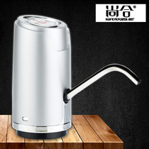 Electric pressure water machine barreled water dispenser water dispenser Automatic upper water suction machine Hand pressure pure mineral water barrel large