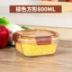 Hộp cơm thủy tinh hộp cơm trưa hộp lò vi sóng bảo quản hộp đặt hộp kín hộp bảo quản - Hộp cơm điện sưởi ấm