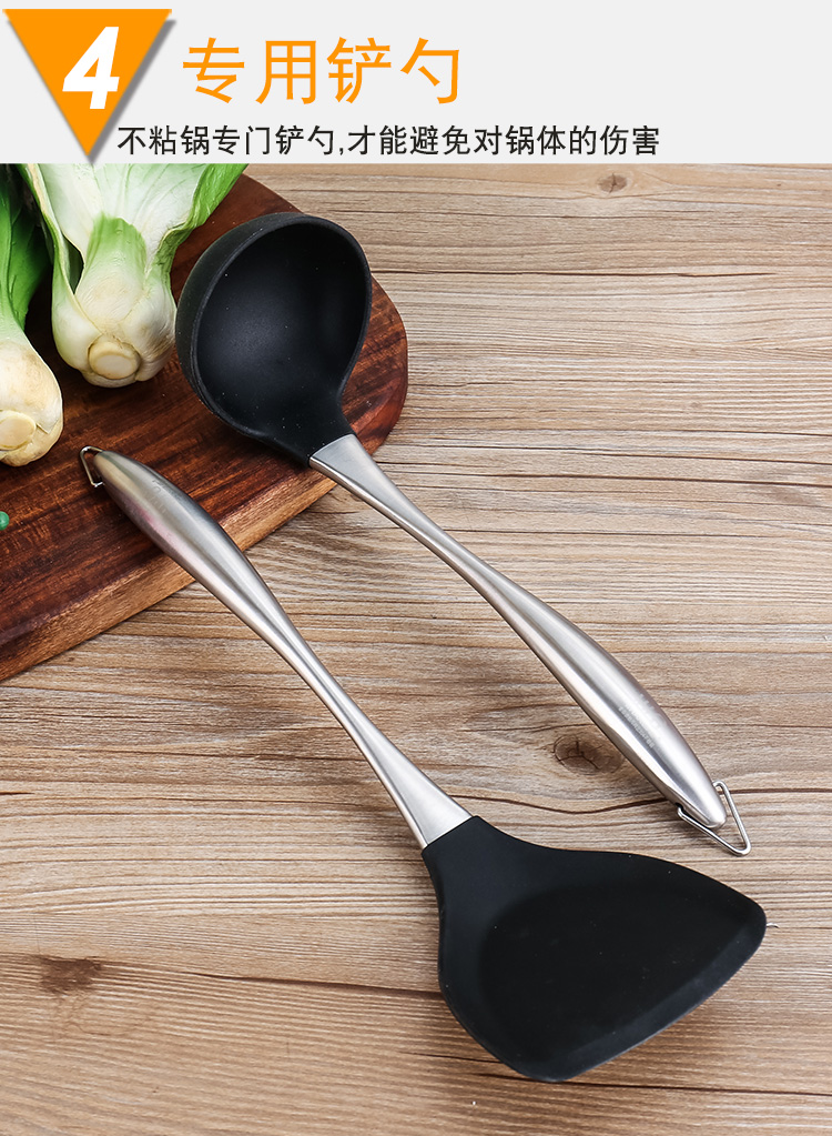 Thìa thép không gỉ Shanghe 304 Xẻng silicon nhiệt độ cao chống dính đặc biệt nấu ăn xẻng muỗng súp dụng cụ nhà bếp giá để dao