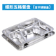 hộp cơm điện unold Shanghe Health Thép không gỉ chia hộp ăn trưa Giao hàng căng tin Hộp thức ăn nhanh Hộp lớn Bento sâu bao phủ - Hộp cơm điện sưởi ấm cặp lồng cơm giữ nhiệt