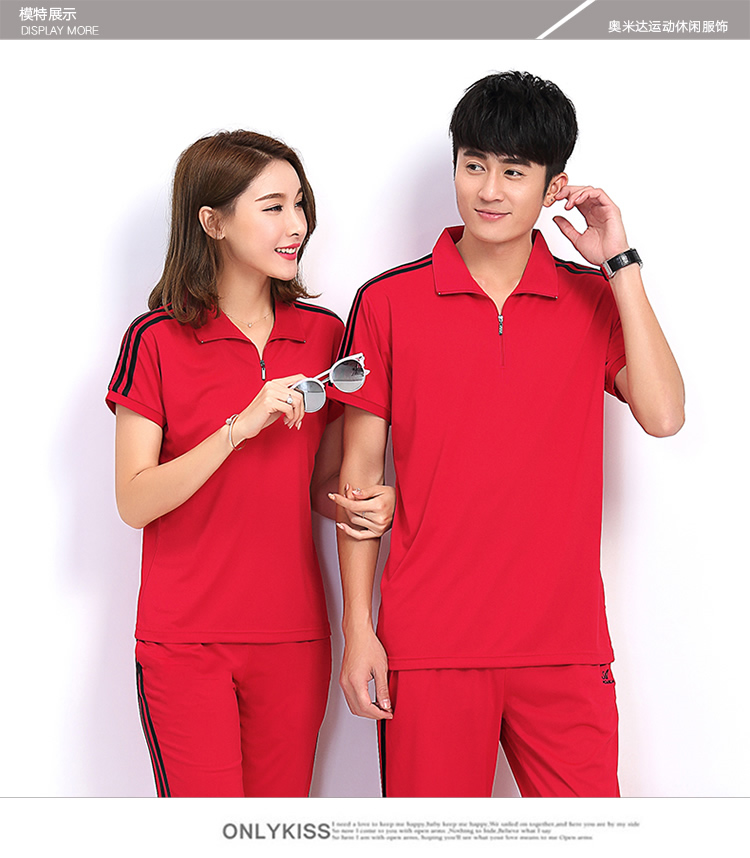 Mùa hè thể thao phù hợp với nam giới giản dị quần áo thể thao tay ngắn nữ thể dục nhịp điệu vuông quần áo đào tạo đồng phục trung học - Thể thao sau quần áo chạy bộ adidas
