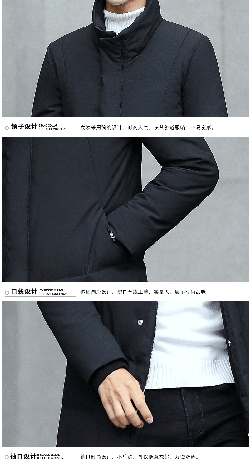 Blouson homme BGDNIIN     en Polyester - Ref 3122559 Image 17