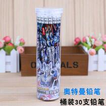 Altman hb childrens pencil triangle Rod correction grip for primary school students with unleaded poison log pencil kindergarten