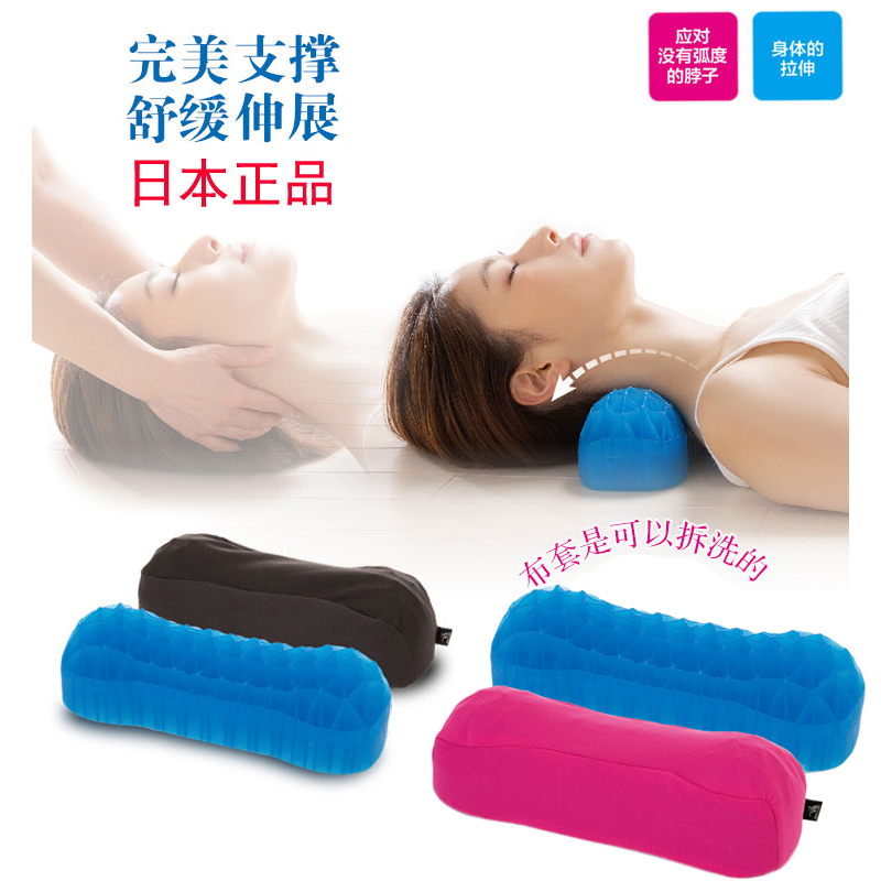 Japan needs gel cervical spine pillow repair cervical spine special sleep traction spinal aligner massage neck guard
