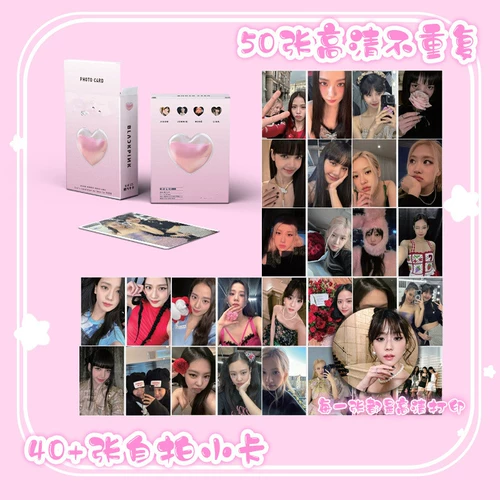 Fan Mo Jinzhi Jin Zhixiu Park Caicai Lisa Laser Laser Laser Card 50 Периферийная карта Lomo Двойная печатная карта