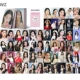 WZ-Zhang Yuaning 55 фотографий