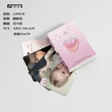 Fan Mo Jinzhi Jin Zhixiu Park Caicai Lisa Laser Laser Laser Card 50 Периферийная карта Lomo Двойная печатная карта
