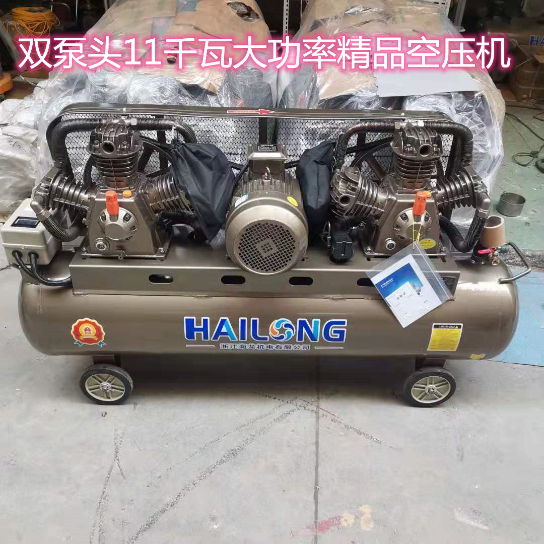 high pressure woodworking real stone paint compressor large small oil and gas pump steam repair belt type home 380 V air compressor