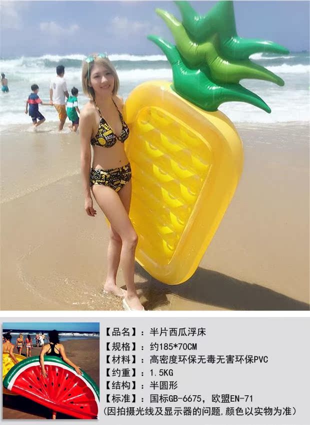 Flamingo bơi vòng nước bơm nổi hàng kỳ lân cầu vồng bay ngựa thiên nga gắn kết người lớn mới bơi nổi phao bơi to