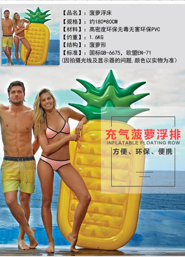 Flamingo bơi vòng nước bơm nổi hàng kỳ lân cầu vồng bay ngựa thiên nga gắn kết người lớn mới bơi nổi phao bơi to