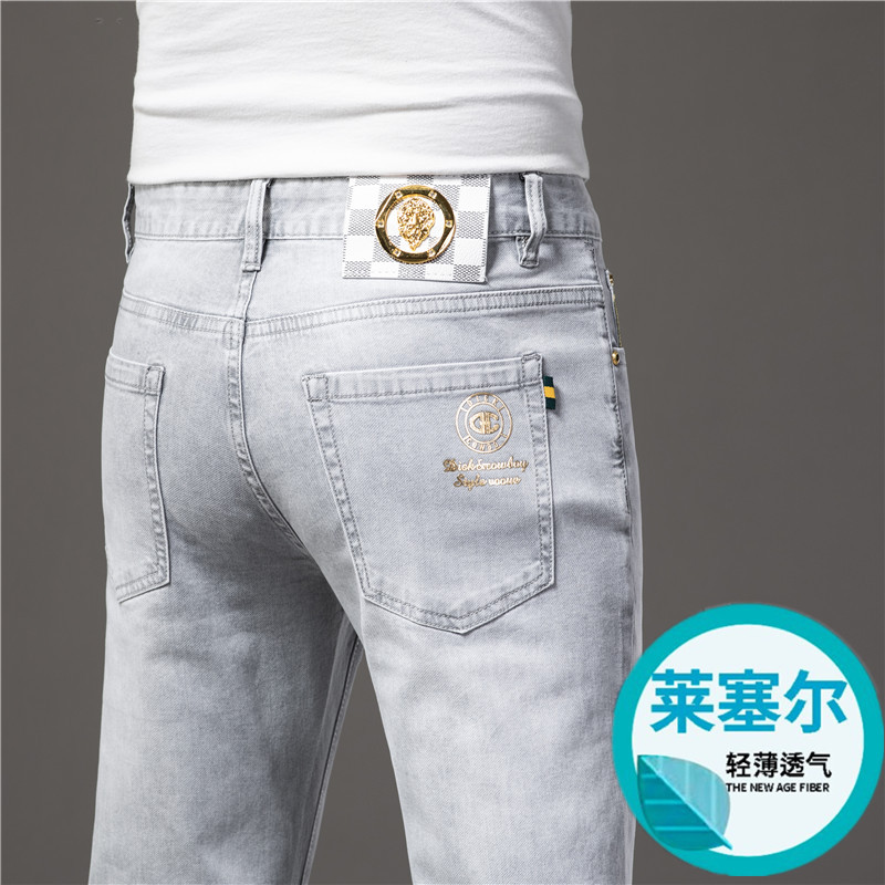 Lyocell Ice Silk Summer Thin High-End European Style Men's Slim Fit Skinny Jeans Light Gray Cropped Pants