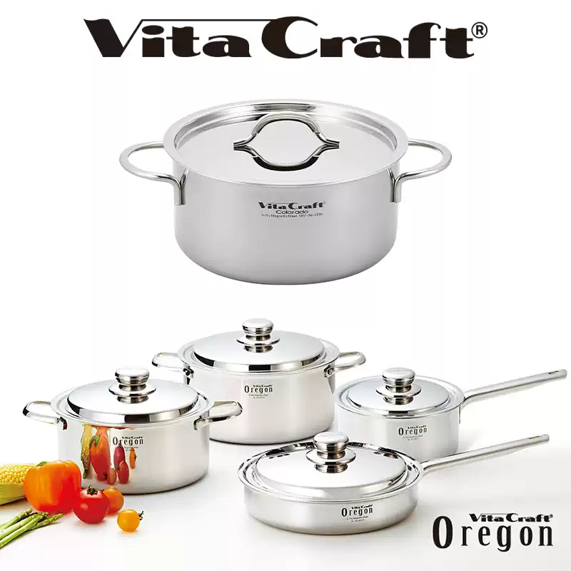 日本VitaCraft oregon 5層加厚複合不鏽鋼平底鍋煎鍋小奶鍋
