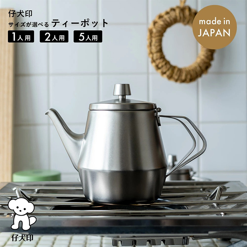 Japanese Imported 304 Stainless Steel Hand-Brewed Coffee Pot 18-8 Teapot Tea Set Matte Frosted Kettle Japanese Imported 304 Stainless Steel Hand-Brewed Coffee Pot 18-8 Teapot Tea Set Matte Frosted Kettle