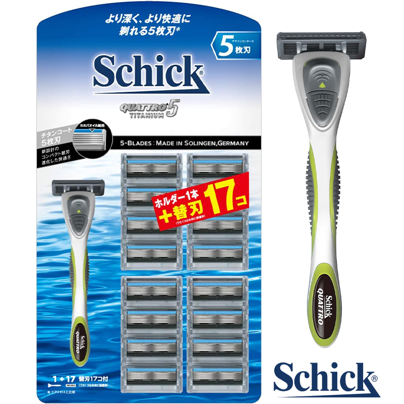 Japanese Schick Comfort Razor Quattro 5 Titanium Men's 5-Blade Manual Razor