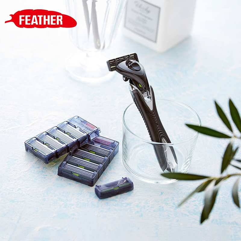 Japanese Imported Feather Manual Razor Fsystem Men's 3-Layer Shaving Razor for Shaving and Grooming