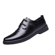 英伦男士商务休闲皮鞋韩版潮流百搭