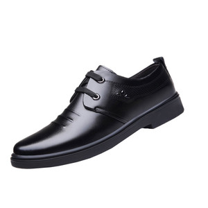 英伦男士商务休闲皮鞋韩版潮流百搭