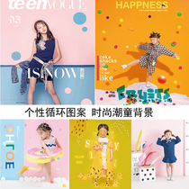 Childrens photography background paper photo studio tide boy background Nick fashion theme parent-child photo shooting background cloth