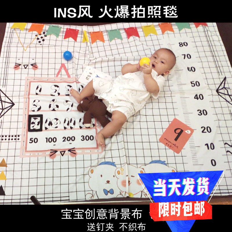 Hundred Days Baby Photography Background Cloth Baby Full Moon Month Photography Props Thickening Newborn Photography Blanket Background Blanket