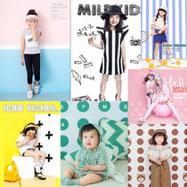 Cute Nick childrens photography background cloth photo studio tide boy fashion shooting background 100 days Baby Photo Background Paper