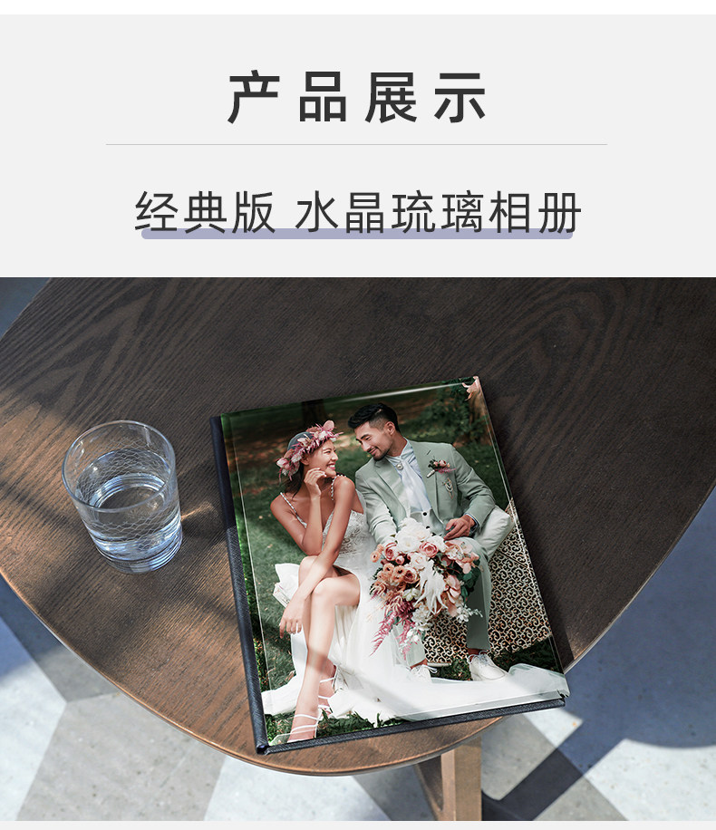 Книга Glory Metal Frame Collection page_07.jpg
