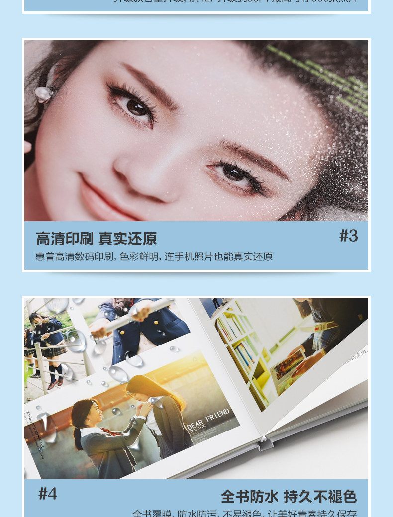 Обновление выпускной книги Color_04.jpg