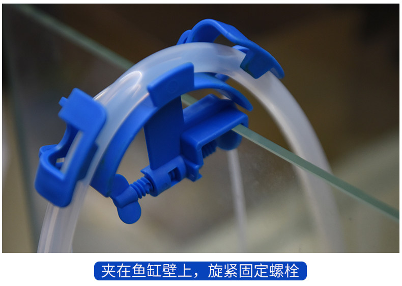 Детали клипа труб Page_05.jpg