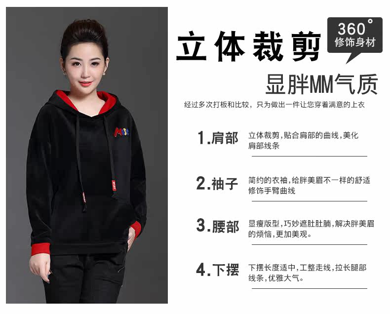 Pull grande taille femme - Ref 3235774 Image 19