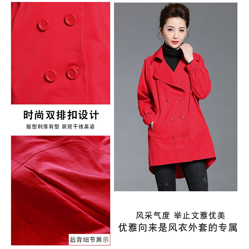 Veste grande taille femme - Ref 3235542 Image 3