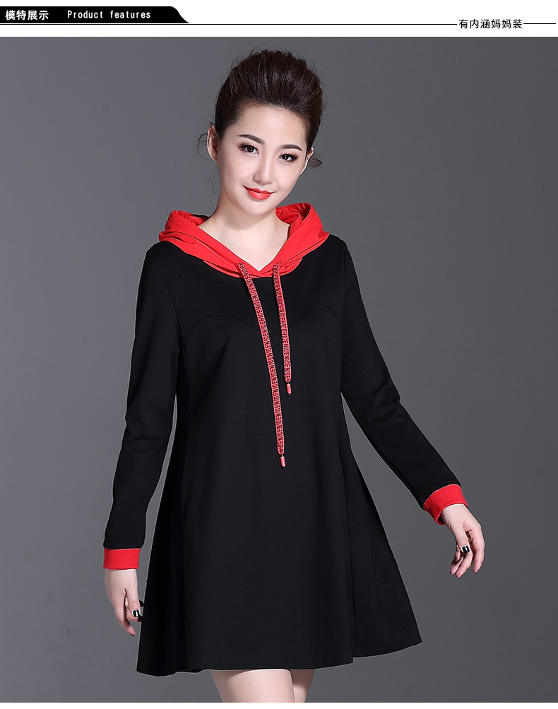 Robe grande taille femme - Ref 3237169 Image 21