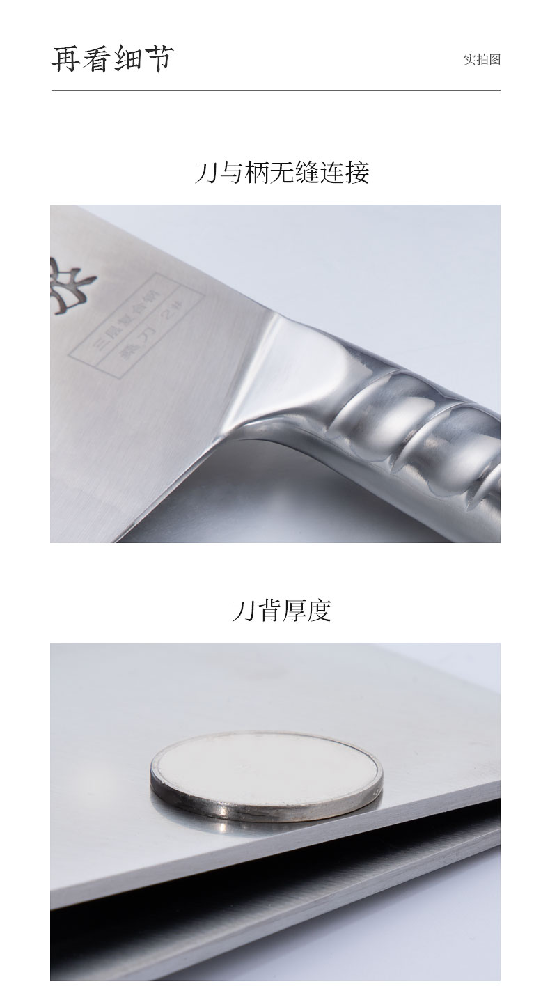 Zhang Xiaoquan bếp dao Sanhe thép đầu bếp chuyên nghiệp với dao cắt molybdenum vanadi thép không gỉ nhà bếp chopper kệ để dao