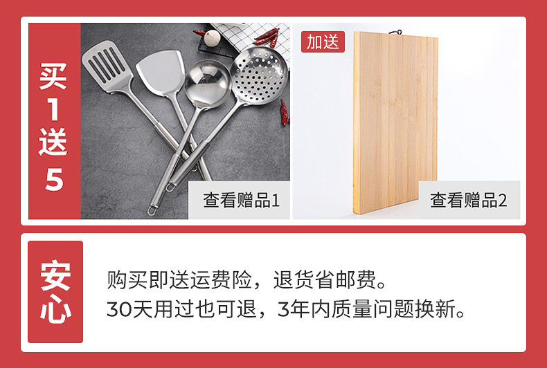 Chunrui-Details Attomosphere.jpg