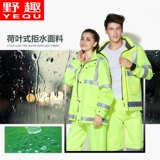 Чтение 庤 杽阃 庤 忔 皵 皵 皵 皵 皵 皵.Banji ￥  鐢ㄥ 鐢ㄥ 鐢ㄥ 鐢ㄥ 揿 揿 揿 y 厜缁 弽鍏 夋 墽 鍕 ら 洦 洦 洦 洦 洦 洦 洦 洦