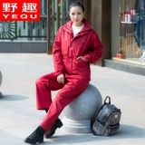 Чтение 庤 鎽 墭 墭 叮 ﹂獞 獞 岄洦 岄洦 洦瑁ゅ 洦瑁ゅ 瑁呮 垚 垚 垚 垎 垎 撶 撶 濂 挀楸 挀楸 挀楸 挀楸 ユ埛澶 栭 栭 栭 ㄦ ㄦ湁 ㄦ湁 ㄦ湁 獝 獝 獝 獝