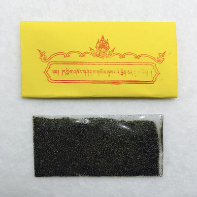 Французский король Tianzhu Sakya Sakya French King Mandarin Sandg