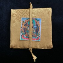 Manjushri Amulet of Tianzhu Babang Temple