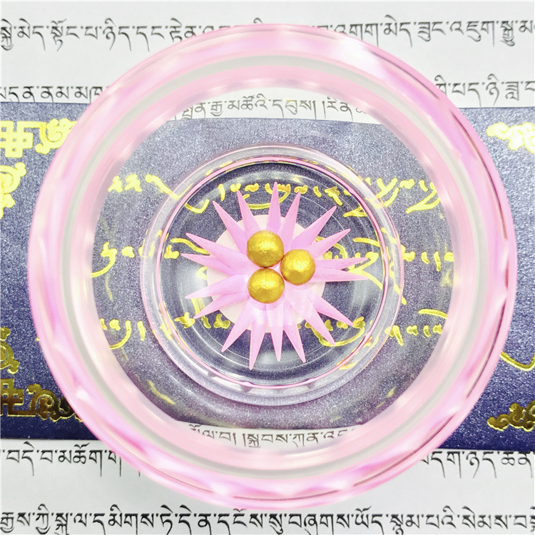 The essence of merit in the world is always gathered without repair, the achievement of inner gold is gathered