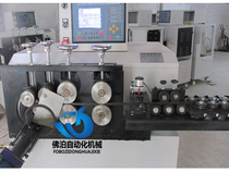 Stainless steel gasket ring Machine 2 5*10 flange machine fast flange coil machine square iron flat iron steel bar bending machine