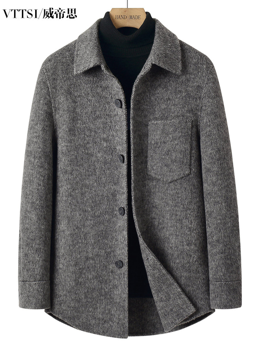 Woolen Coat for Men, Autumn and Winter Short Slim-Fit Youth Wool Jacket, Men's Alpaca Wool Coat, Thickened and Trendy